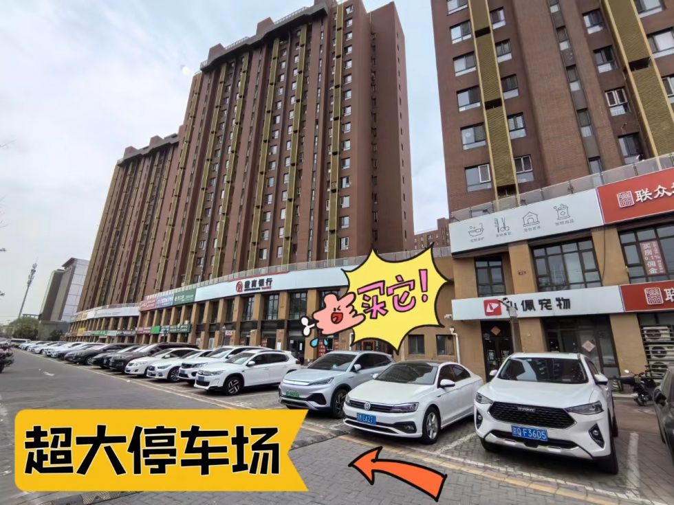 丰台 马家堡 小佩宠物商铺出售实景图