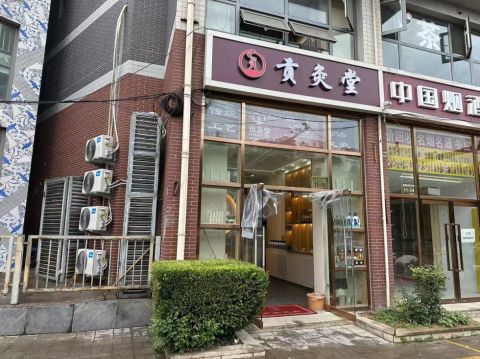 珠市口 双倍使用面积 北京一环传承孤品图片