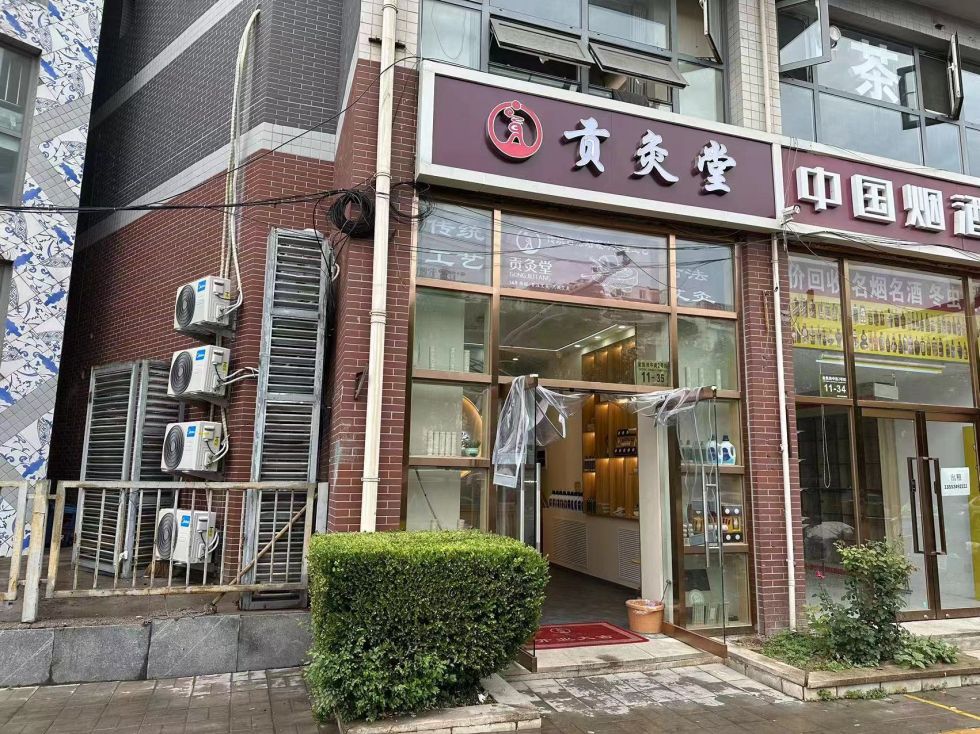 珠市口 双倍使用面积 北京一环传承孤品效果图